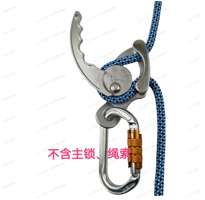 Rope Climb - Suitable for Rock Climbing Descender Srt