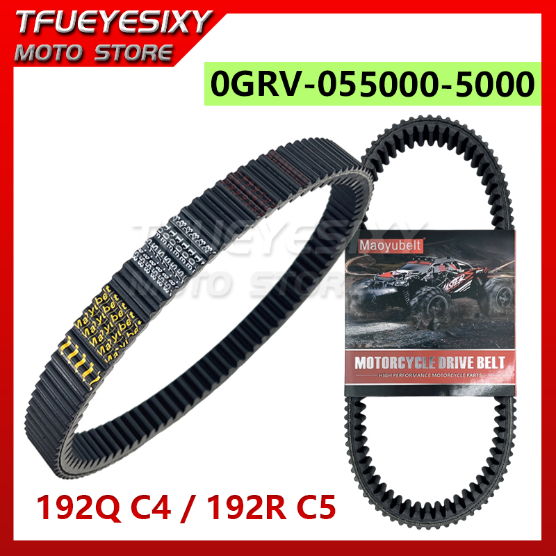 Crossfit Belt - CVT transmission belt 0GRV-055000-5000 is suitable