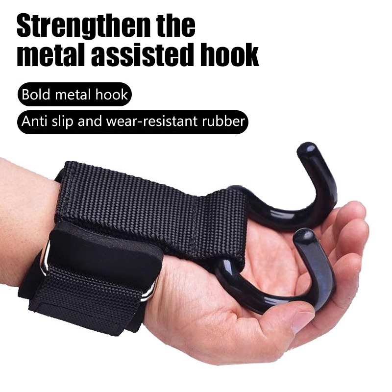 【F】2Pcs Weight Lifting Hooks H - Gymnastic Ring 评论和价格