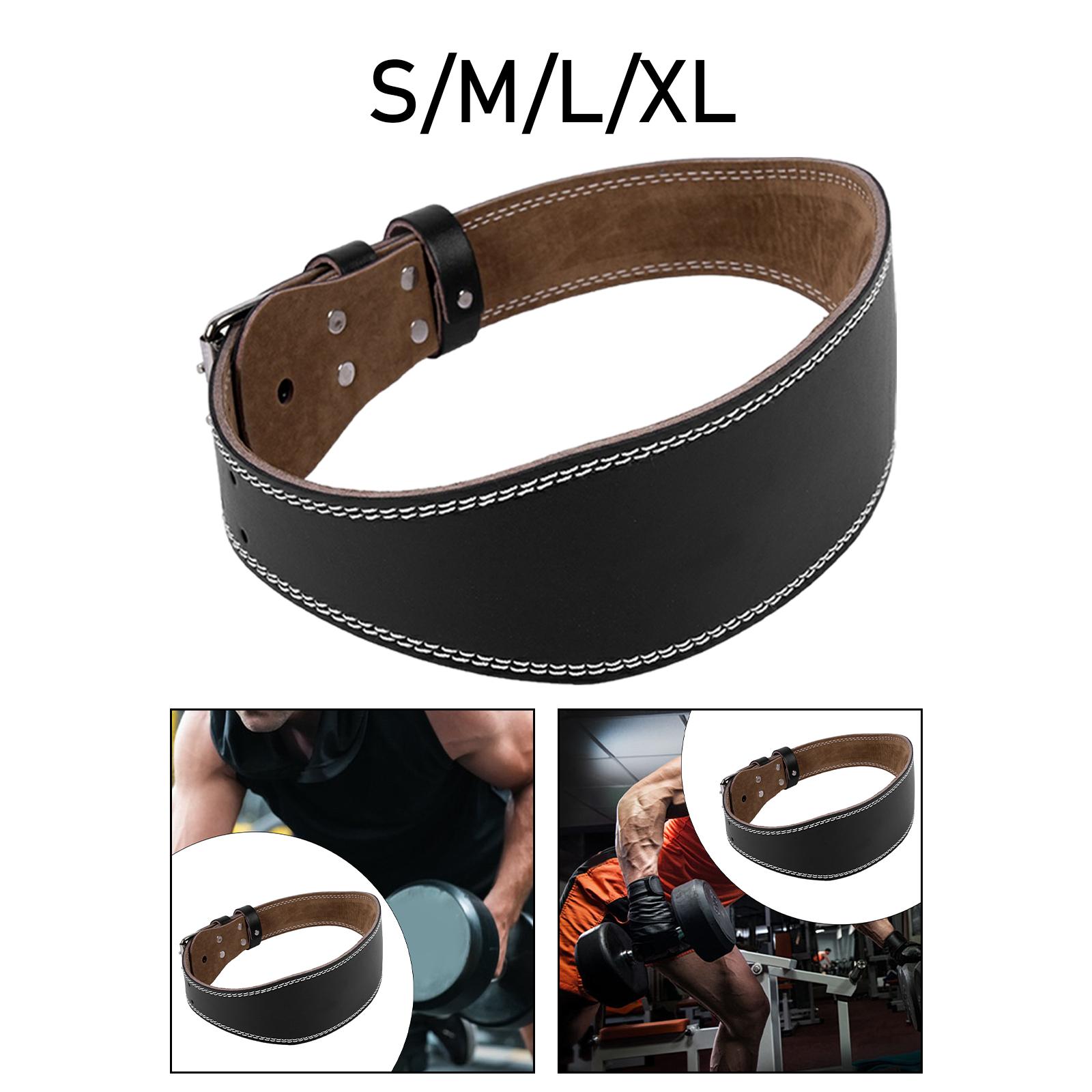 Sports Protective Gear PU Leat - Lifting Belt 评论和价格