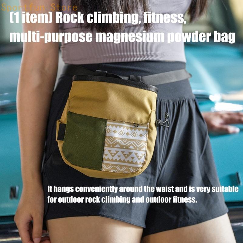 Oxford Cloth Bouldering Chalk  - Chalk Bag 评论和价格
